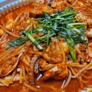 속초해물아구찜ㆍ탕 이미지