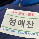 혜림목장 이미지