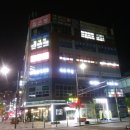 새롬동상가오렌지빌딩 이미지