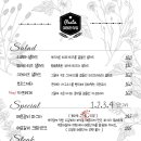 가람식당 이미지