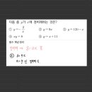북서울중학교 이미지