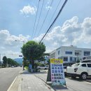 모듬촌닭 | 곡성 기차마을 맛집 &lt;다담정&gt; 소머리국밥+돼지모듬국밥 존맛