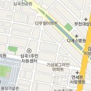 국시촌 이미지