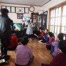 천성보건지소 이미지