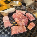 이마트에브리데이 일곡동점 | 일곡동 맛집 냇내 솔직후기｜고기 육즙 미쳤던 일곡동 고기집