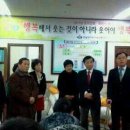 한밭의원 이미지