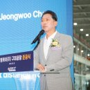 엠케이산업 이미지