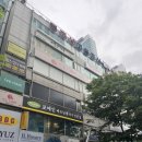 우아래쉬스 이미지