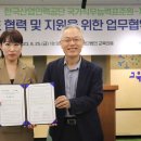 교육의봄 이미지