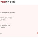 태안중기정비 네이버블로그