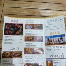 성북동 맛집 조비스그릴 필리핀 전통 요리 내돈내산 동남아 맛 후기