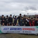 담양공업고등학교 이미지