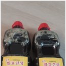 콩새발효식품