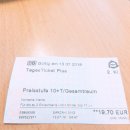 밤베르크 이미지