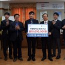 동문건축산업 이미지