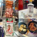 중앙동 민속공원로 | 안산 중앙역 로데오 맛집 경성양꼬치 안산고잔점 내돈내산 후기