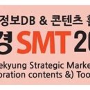 신일종합상사 이미지