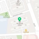 늘푸른이화약국 Daum카페
