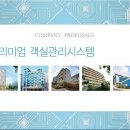 금하모텔 이미지