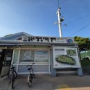 을숙도 리틀야구장 이미지