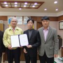 영덕군청 이미지