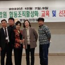 맹동농업협동조합 이미지