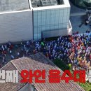 문화뷔페 이미지