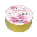 대림문구 이미지