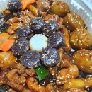 요달의찜닭 덕천점 | <요달의 찜닭> 덕천점/찜닭/간장찜닭/내돈내산/먹로그/키멍월드/리뷰/후기