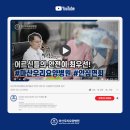 의료법인합포의료재단에스엠지연세병원 이미지