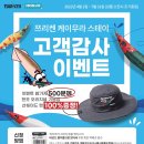 케이스테이 이미지