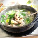 덕망로 | 울산 울주 출장혼밥. 양산돼지국밥에서 섞어 국밥 후기