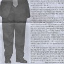 국제기획