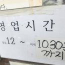 석경초밥 이미지
