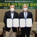 보건환경연구원 본관 이미지