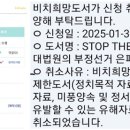 서강도서관 이미지