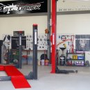 퍼스트트랙 이미지