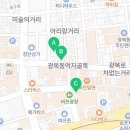CU남포피프광장점