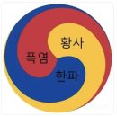 다올(14너8312) | 8월 일기 (2)