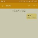 하믄 이미지