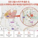 104-운정2-104 이미지