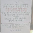 유덕호