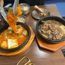 프리즈마 111 이미지