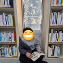 울산북구기적의도서관 | 울산 북구 기적의 도서관: 겨울철 아이와 가볼만한곳