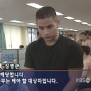 대구.경북 지방병무청(징병검사장) 이미지