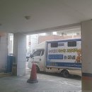 산호대로25길 이미지