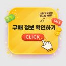 쓰리기스