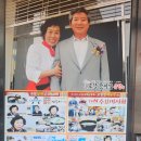 영천할매곰탕 | 영천공설시장맛집 포항할매집곰탕 내돈내산 후기!