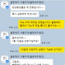 황혜정스튜디오 | 결혼이 이렇게 쉬운 일인가요? 2시간 만에 결혼 준비 끝낸 후기 (블랑해리, 천년컨벤션웨딩홀 방문 상담)