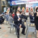 동원아파트경로당 이미지